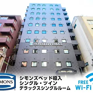 ホテル ホテルリブマックス横浜関内駅前, 横浜市