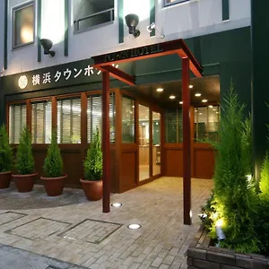 ホテル 横浜タウンホテル, 横浜市